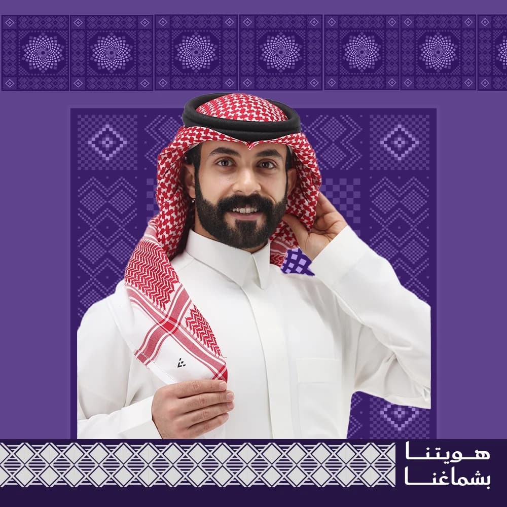 متجر شلفا